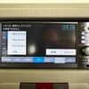 daihatsu mira-cocoa 2012 231 image 24