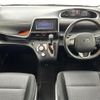 toyota sienta 2019 -TOYOTA--Sienta 6AA-NHP170G--NHP170-7153133---TOYOTA--Sienta 6AA-NHP170G--NHP170-7153133- image 17