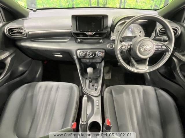 toyota yaris 2023 -TOYOTA--Yaris 5BA-MXPA15--MXPA15-0020235---TOYOTA--Yaris 5BA-MXPA15--MXPA15-0020235- image 2