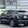 cadillac xt5 2021 -GM--Cadillac XT5 7BA-C1UL--1GYFN9RS0MZ144633---GM--Cadillac XT5 7BA-C1UL--1GYFN9RS0MZ144633- image 15