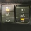 toyota noah 2016 quick_quick_ZWR80G_ZWR80-0196264 image 6
