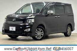 toyota voxy 2011 -TOYOTA--Voxy DBA-ZRR70W--ZRR70-0379294---TOYOTA--Voxy DBA-ZRR70W--ZRR70-0379294-