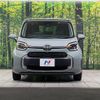 toyota sienta 2022 CFJ1585408 image 14