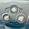 nissan note 2015 TE4518 image 14