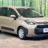 toyota sienta 2023 -TOYOTA--Sienta 5BA-MXPC10G--MXPC10-1031670---TOYOTA--Sienta 5BA-MXPC10G--MXPC10-1031670- image 18