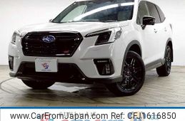subaru forester 2024 CFJ1616850