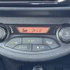 toyota vitz-hybrid 2017 -TOYOTA--ｳﾞｨｯﾂ ﾊｲﾌﾞﾘｯﾄﾞ DAA-NHP130--NHP130-2023777---TOYOTA--ｳﾞｨｯﾂ ﾊｲﾌﾞﾘｯﾄﾞ DAA-NHP130--NHP130-2023777- image 27