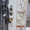 mitsubishi-fuso canter 2016 CFJ1750022 image 14