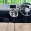 daihatsu mira-cocoa 2018 -DAIHATSU--Mira Cocoa DBA-L675S--L675S-0225341---DAIHATSU--Mira Cocoa DBA-L675S--L675S-0225341- image 3