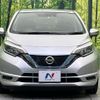 nissan note 2019 quick_quick_HE12_HE12-255781 image 15