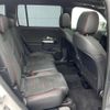 mercedes-benz glb-class 2022 -MERCEDES-BENZ--Benz GLB 3DA-247613M--W1N2476132W247841---MERCEDES-BENZ--Benz GLB 3DA-247613M--W1N2476132W247841- image 10