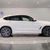 bmw x4 2022 quick_quick_3BA-2V20_WBA32DT0709M00785 image 4