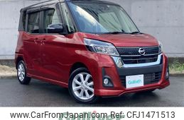 nissan dayz-roox 2017 CFJ1471513