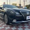 toyota crown-majesta 2017 -TOYOTA--Crown Majesta DAA-GWS214--GWS214-6014240---TOYOTA--Crown Majesta DAA-GWS214--GWS214-6014240- image 17