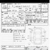 mazda mazda3 2021 CFJ1651949 image 3
