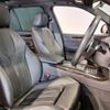 bmw x5 2018 CFJ1606306 image 5