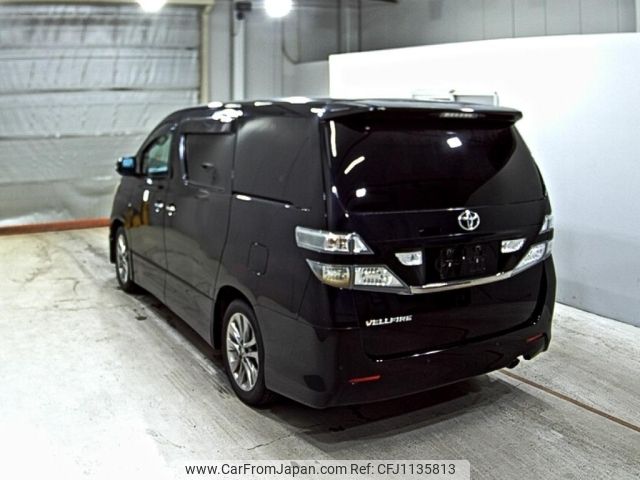toyota vellfire 2010 -TOYOTA--Vellfire ANH20W-8125970---TOYOTA--Vellfire ANH20W-8125970- image 2