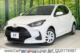 toyota yaris 2023 -TOYOTA--Yaris 5BA-MXPA10--MXPA10-2065552---TOYOTA--Yaris 5BA-MXPA10--MXPA10-2065552-