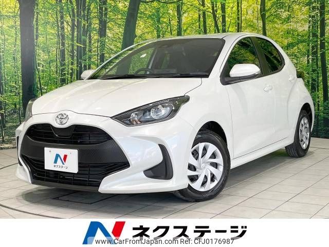 toyota yaris 2023 -TOYOTA--Yaris 5BA-MXPA10--MXPA10-2065552---TOYOTA--Yaris 5BA-MXPA10--MXPA10-2065552- image 1