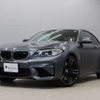 bmw m2 2016 -BMW 【京都 330ﾔ3726】--BMW M2 CBA-1H30--WBS1H92090V817851---BMW 【京都 330ﾔ3726】--BMW M2 CBA-1H30--WBS1H92090V817851- image 1