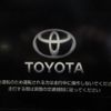 toyota yaris-cross 2020 -TOYOTA 【つくば 301ｻ4094】--Yaris Cross MXPJ15--2001725---TOYOTA 【つくば 301ｻ4094】--Yaris Cross MXPJ15--2001725- image 29