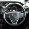 toyota voxy 2016 -TOYOTA--Voxy DBA-ZRR80G--ZRR80-0291205---TOYOTA--Voxy DBA-ZRR80G--ZRR80-0291205- image 14