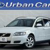 volvo v50 2010 quick_quick_CBA-MB4204S_YV1MW434BA2533911 image 1