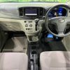 daihatsu mira-e-s 2014 -DAIHATSU--Mira e:s DBA-LA310S--LA310S-1061818---DAIHATSU--Mira e:s DBA-LA310S--LA310S-1061818- image 2