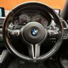 bmw m4 2017 -BMW--BMW M4 CBA-3C30--WBS3R92090K345609---BMW--BMW M4 CBA-3C30--WBS3R92090K345609- image 7