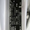 toyota premio 2009 504769-227069 image 18
