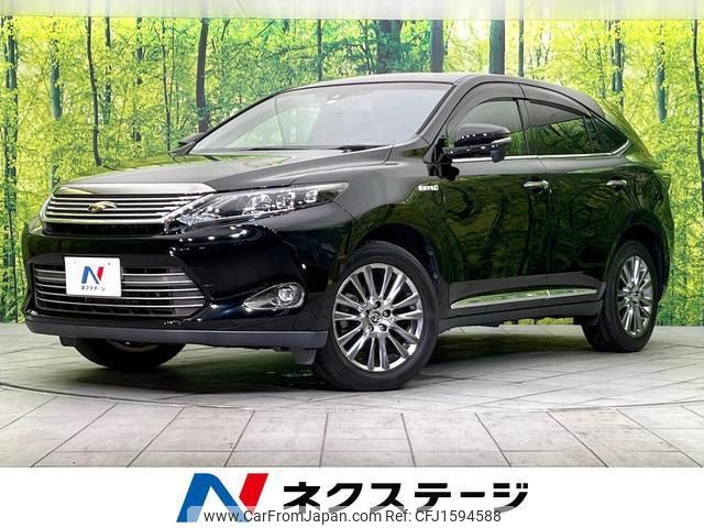 toyota harrier-hybrid 2014 CFJ1594588 image 1