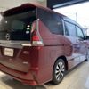 nissan serena 2017 quick_quick_GFC27_059313 image 2