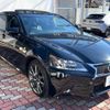 lexus gs 2013 -LEXUS--Lexus GS DBA-GRL11--GRL11-6003269---LEXUS--Lexus GS DBA-GRL11--GRL11-6003269- image 17