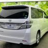 toyota vellfire 2013 quick_quick_DBA-ANH20W_ANH20-8281325 image 3