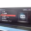 bmw 5-series 2017 CFJ3709125 image 20