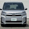 toyota voxy 2019 -TOYOTA--Voxy DBA-ZRR85G--ZRR85-0126501---TOYOTA--Voxy DBA-ZRR85G--ZRR85-0126501- image 41