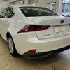 lexus is 2013 -LEXUS--Lexus IS DAA-AVE30--AVE30-5013778---LEXUS--Lexus IS DAA-AVE30--AVE30-5013778- image 20