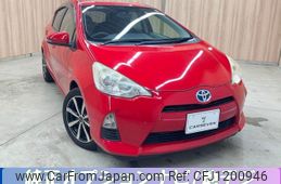 toyota aqua 2013 -TOYOTA--AQUA DAA-NHP10--NHP10-2184450---TOYOTA--AQUA DAA-NHP10--NHP10-2184450-