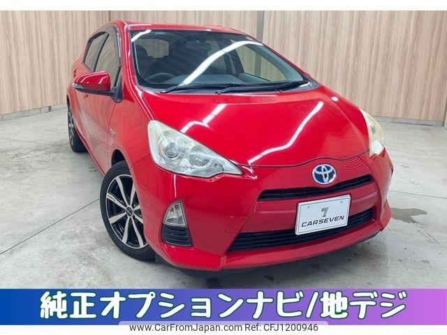 toyota aqua 2013 -TOYOTA--AQUA DAA-NHP10--NHP10-2184450---TOYOTA--AQUA DAA-NHP10--NHP10-2184450- image 1