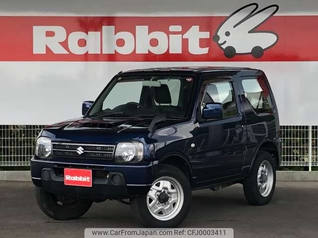 suzuki jimny 2014 -SUZUKI 【三重 581ｺ1557】--Jimny ABA-JB23W--JB23W-730938---SUZUKI 【三重 581ｺ1557】--Jimny ABA-JB23W--JB23W-730938- image 1