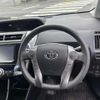 toyota prius-α 2016 -TOYOTA 【宇都宮 301ﾓ8272】--Prius α ZVW41W--3394671---TOYOTA 【宇都宮 301ﾓ8272】--Prius α ZVW41W--3394671- image 8