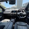 mercedes-benz b-class 2020 -MERCEDES-BENZ--Benz B Class 3DA-247012--W1K2470122J161064---MERCEDES-BENZ--Benz B Class 3DA-247012--W1K2470122J161064- image 20