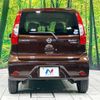 nissan dayz 2017 -NISSAN--DAYZ DBA-B21W--B21W-0443070---NISSAN--DAYZ DBA-B21W--B21W-0443070- image 15