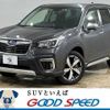 subaru forester 2020 quick_quick_5AA-SKE_SKE-042954 image 1