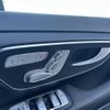 mercedes-benz v-class 2020 CFJ1859923 image 4