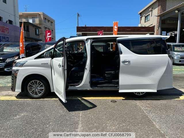 toyota vellfire 2018 -TOYOTA 【名変中 】--Vellfire AYH30W--0068548---TOYOTA 【名変中 】--Vellfire AYH30W--0068548- image 2