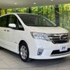 nissan serena 2013 quick_quick_HFC26_HFC26-150850 image 17