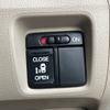 honda n-box 2012 -HONDA--N BOX DBA-JF2--JF2-1013266---HONDA--N BOX DBA-JF2--JF2-1013266- image 15