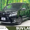 toyota voxy 2015 -TOYOTA--Voxy DBA-ZRR80W--ZRR80-0173080---TOYOTA--Voxy DBA-ZRR80W--ZRR80-0173080- image 1