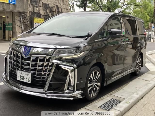 toyota alphard 2022 quick_quick_3BA-AGH30W_AGH30-0444239 image 1